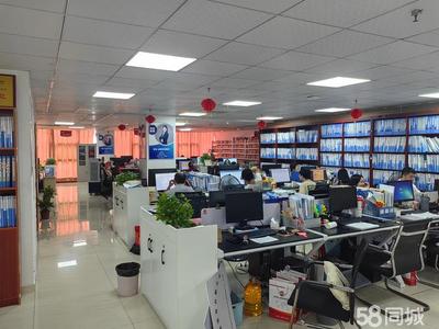 專業工商注冊與財稅代理服務，助力企業無憂運營