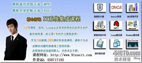 Ubuntu系統(tǒng)服務(wù)器配置與Web服務(wù)集成實(shí)踐指南